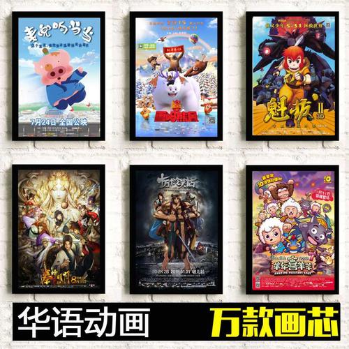 保定电力职业技术学院学位证样本