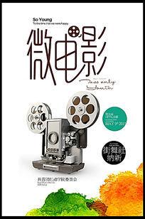 本科毕业档案做假的