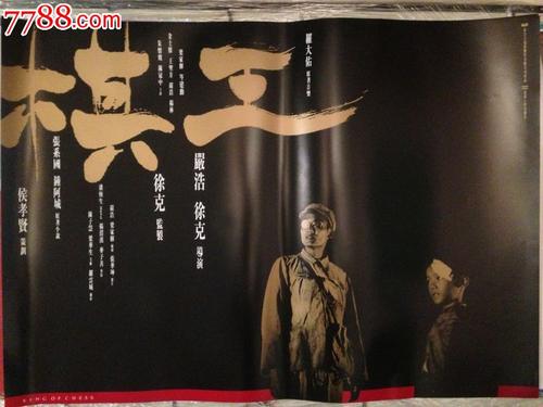 办理基尔大学假文凭假毕业证