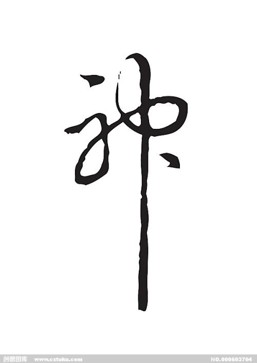 办理罗马尼亚岛驾驶执照